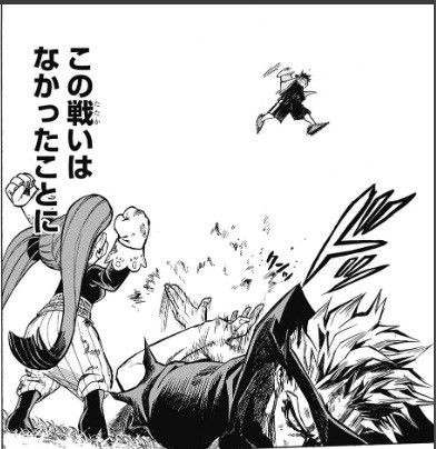 僕のヒーローアカデミア 第180話 感想 ラブラバかわいそう ジェントルさん捕まるのか ねいろ速報さん