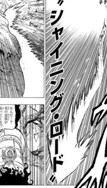ゴルフ漫画 ライジングインパクト 最強キャラの能力 ねいろ速報さん ゴルフ漫画 ライジングインパクト 最強キャラの能力 ねいろ速報さん