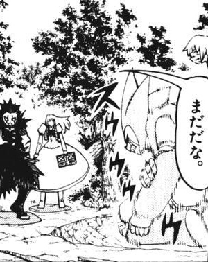 金色のガッシュの11位 ねいろ速報さん