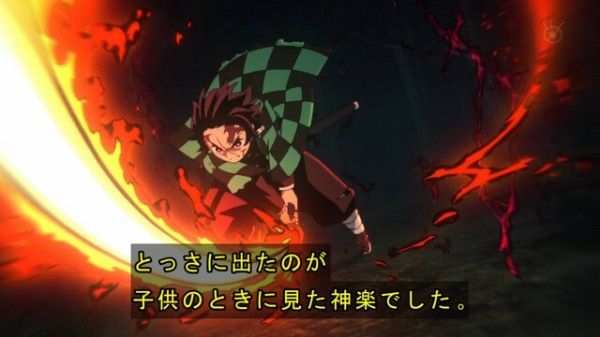 鬼滅の刃 無限列車編2話 感想 煉獄さん頼れる兄貴 ねいろ速報さん