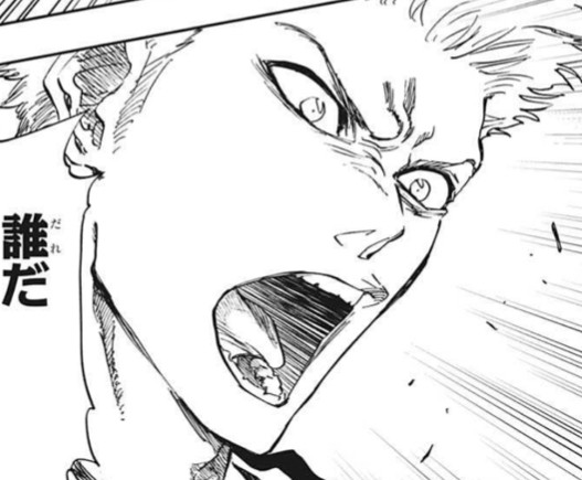 Bleach ザエルアポロ 殺すぞ黒崎一護 ねいろ速報さん