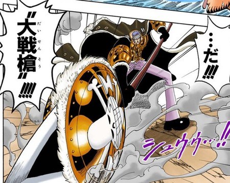 ワンピース ドン クリーク 強ェ弱ェは結果が決めるのさ このシーン ねいろ速報さん