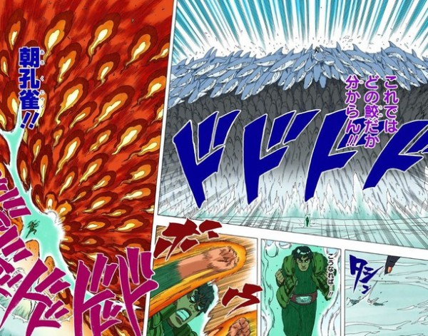 画像 マイト ガイ 俺はカカシより強いよ 読者達 W W ｗ ねいろ速報さん