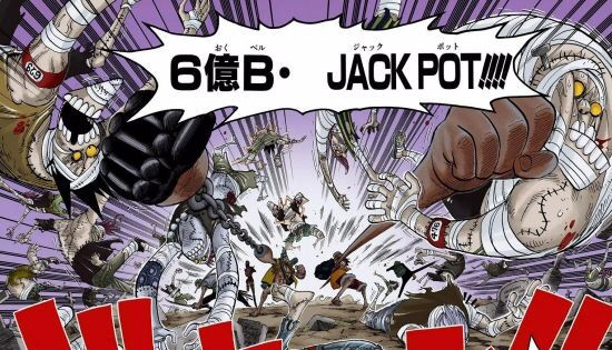 ワンピースの初期の絵の上手さと読みやすさは異常ｗｗ ねいろ速報さん