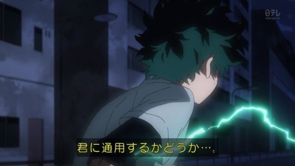 実況 僕のヒーローアカデミア 61話 感想 デク やめてよね 僕が本気になったら今のかっちゃんが敵うわけないだろ ねいろ速報さん