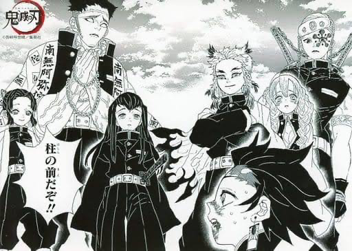 鬼滅の刃 -柱稽古編-]5話 感想嫉妬蛇柱 : ねいろ速報