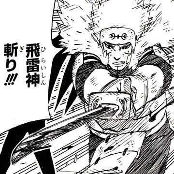 Naruto 避雷針斬りってぶっちゃけ強いよな ねいろ速報さん