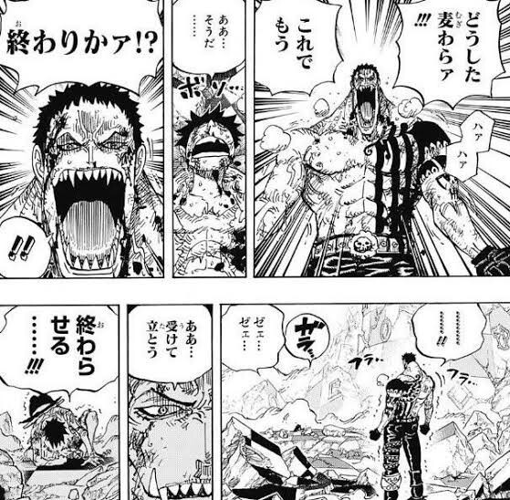 ワンピース 未来視持ち同士の会話 ねいろ速報さん