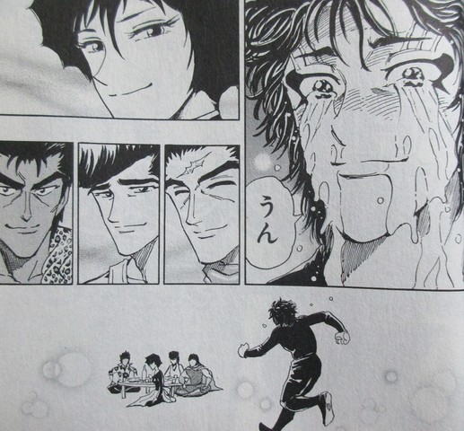 トリコとかいうラストの2話で全て許された漫画 ねいろ速報さん