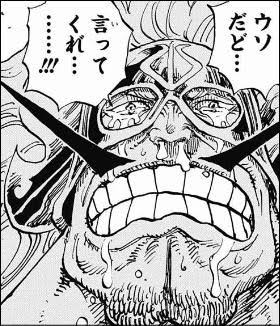 ワンピース 父親クズばっかじゃない ねいろ速報さん
