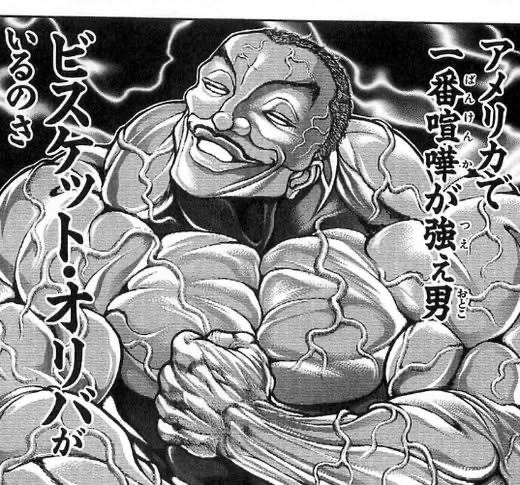 刃牙 Cv芳忠のオリバ 強キャラ感が凄い ねいろ速報さん