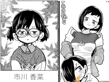 僕ヤバ おねえ育ったな ねいろ速報さん
