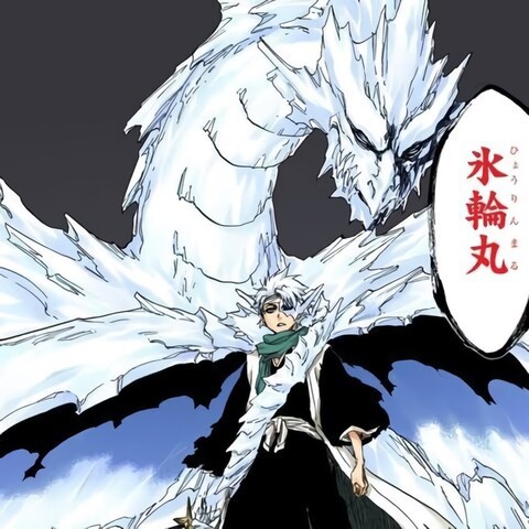 BLEACH 日番谷冬獅郎 大紅蓮氷輪丸アクリルスタンド コミックスサイズ グリム ソウル BLEACH 日番谷冬獅郎 大紅蓮氷輪丸アクリル