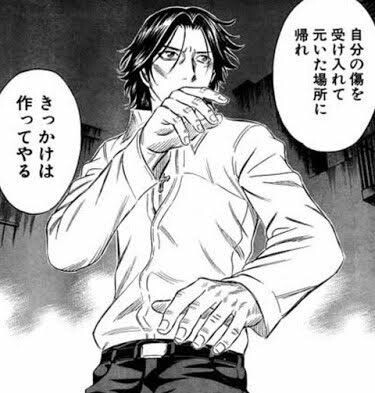 ホーリーランドの強さランク作った ねいろ速報さん