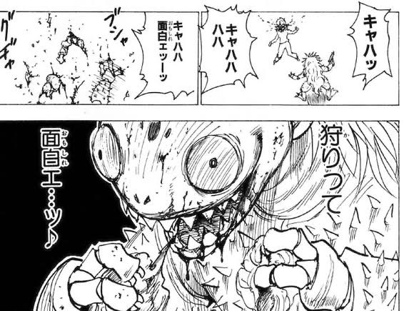 ハンターハンター 蟻編の序盤ｗｗｗ ねいろ速報さん