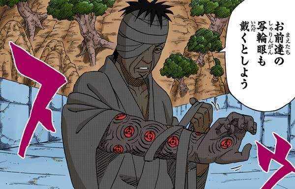 Naruto ダンゾウとかいう木の葉の闇を背負う男 ねいろ速報さん Naruto ダンゾウとかいう木の葉の闇を背負う男 ねいろ速報さん