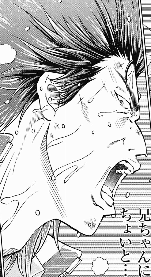 新テニスの王子様 の鬼先輩ｗｗｗ ねいろ速報さん