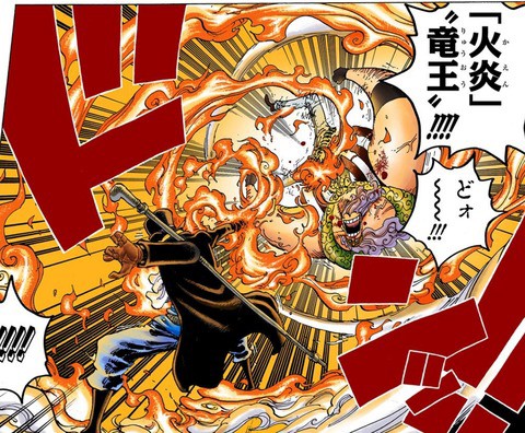 画像 火拳のエースって実際かなり強かったよな ワンピース ねいろ速報さん
