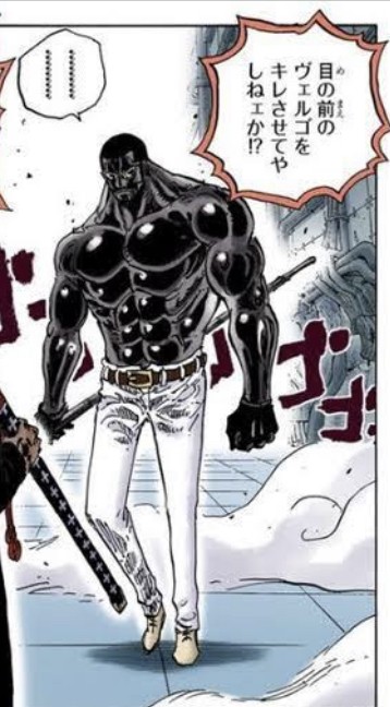 ワンピース シンプルな見た目で強い奴 ねいろ速報さん