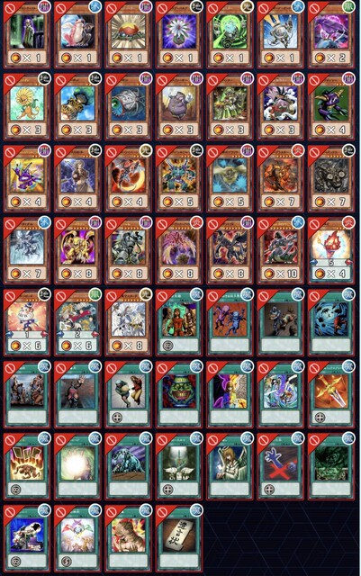 悲報 遊戯王 ついに禁止カードの総数が80枚を超える ねいろ速報さん