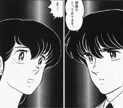 女友達 めぞん一刻はリアリティ0 普通なら三鷹さんと付き合って終わり ねいろ速報さん