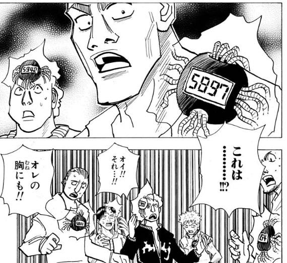 ハンターハンター ゲンスルー 男のおでこを触る ねいろ速報さん ハンターハンター ゲンスルー 男のおでこを触る ねいろ速報さん