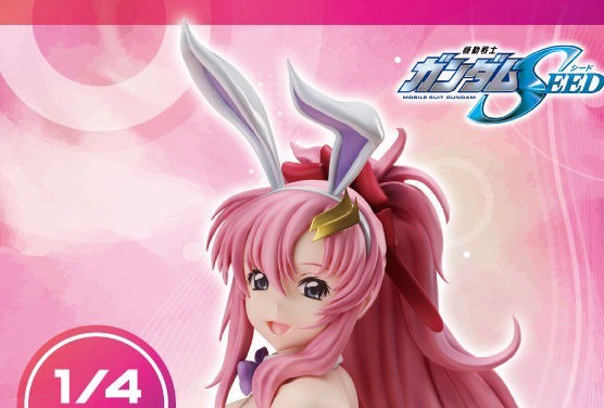急募 ラクスの次にバニーフィギュアでそうなガンダムヒロイン ねいろ速報さん