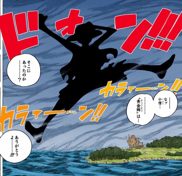 ワンピースで一番泣けるシーン 空島の鐘を鳴らして君を待つ ねいろ速報さん