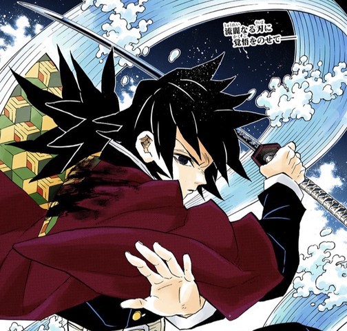 鬼滅の刃 穏やかな心を持ちながら激しい背中の痛みによって目覚めた柱 ねいろ速報さん