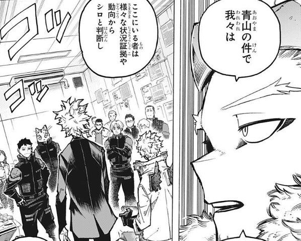 僕のヒーローアカデミア 340話 感想 ラグドール可愛い ねいろ速報さん