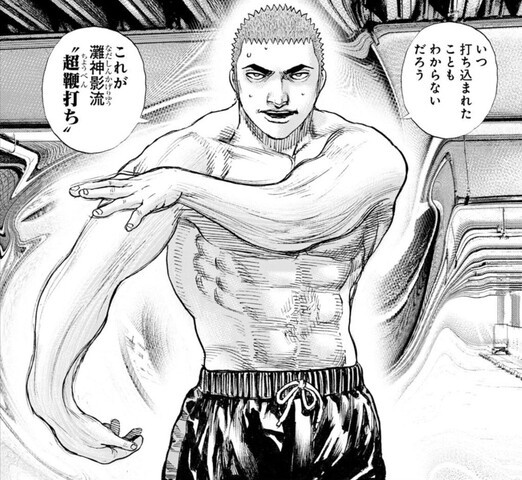 今週のタフ キー坊の 鞭打 が炸裂ッ ねいろ速報さん