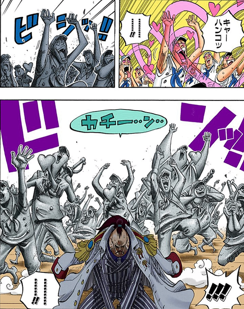 七武海ってドフラミンゴとミホークだけ強すぎない ねいろ速報さん