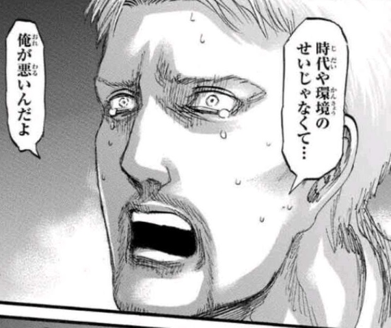 進撃の巨人 面白さの3割くらいライナーだった気がする ねいろ速報さん