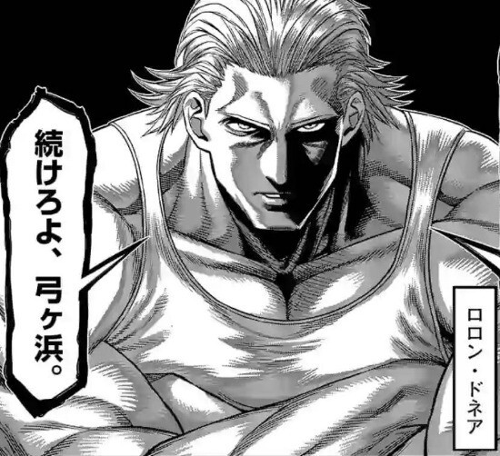 ケンガンオメガ 強さも容姿も煉獄トップレベル ねいろ速報さん