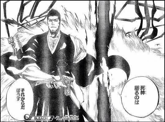 Bleachの黒崎一心とかいう謎のキャラｗｗｗ ねいろ速報さん