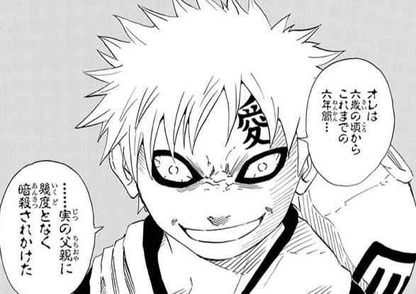 Narutoの全盛期がサスケ奪還編という風潮w W W ねいろ速報さん