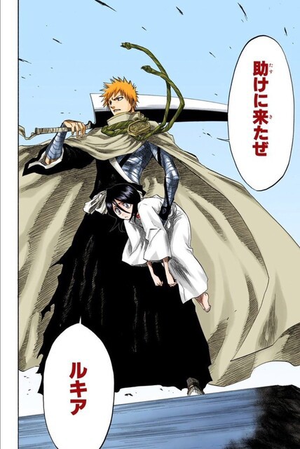 Bleach で最もワクワクしたシーンと言えば ねいろ速報さん