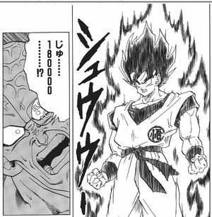 界王拳というクソかっこいいパワーアップｗｗｗ ねいろ速報さん