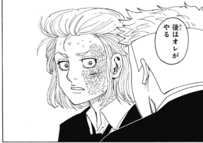 ハンターハンター テータちゃん好き ねいろ速報さん