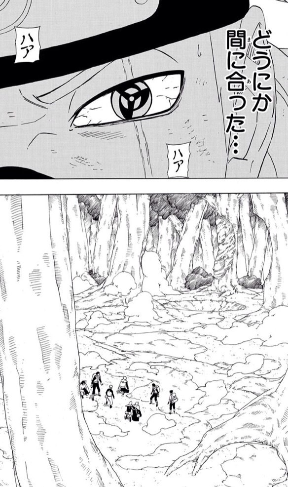 Naruto 暁の中でイタチと鬼鮫のコンビだけ強すぎだろ ねいろ速報さん