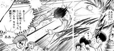 キャプテン翼って試合中死人出てそう ねいろ速報さん