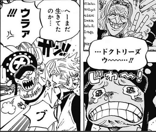 ワンピース サンジ ひどい ねいろ速報さん