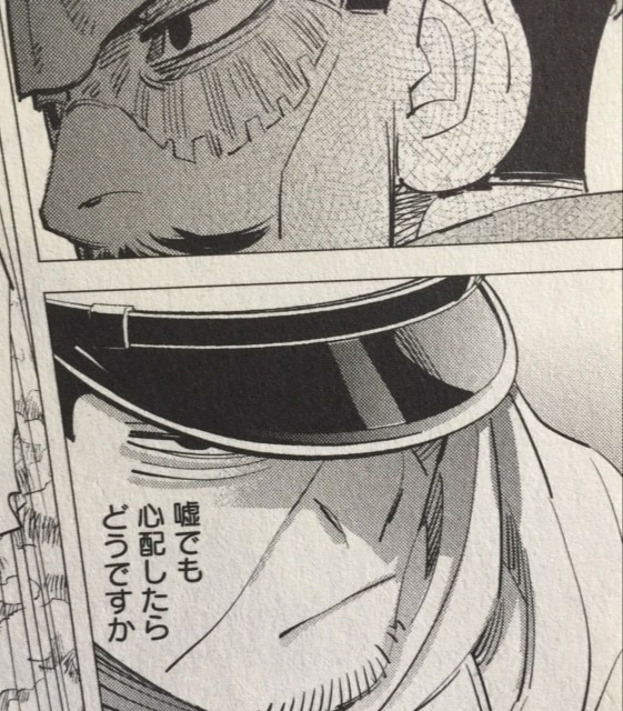 ゴールデンカムイ どういう気持ちの顔これ ねいろ速報さん ゴールデンカムイ どういう気持ちの顔これ ねいろ速報さん