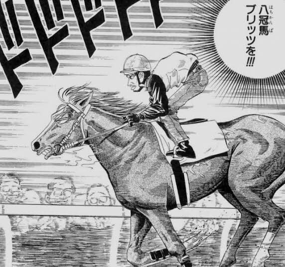 マキバオーに出てくる電撃ブリッツwwww ねいろ速報さん