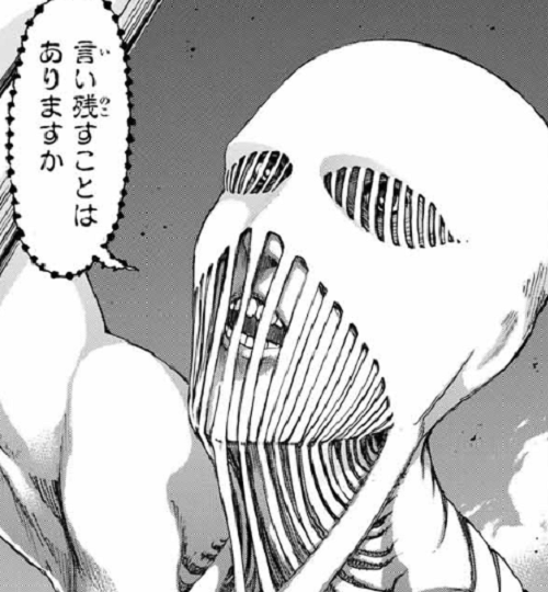 進撃の巨人 強化素材 ねいろ速報さん