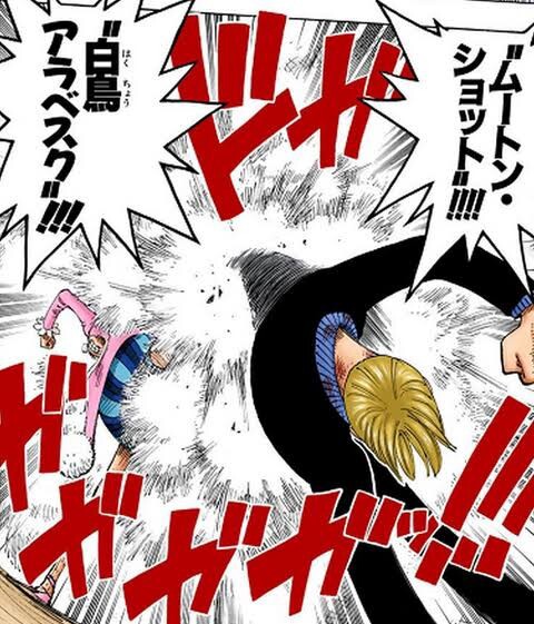 ワンピース サンジの技 ８割が羊肉ショットしか知らない ねいろ速報さん