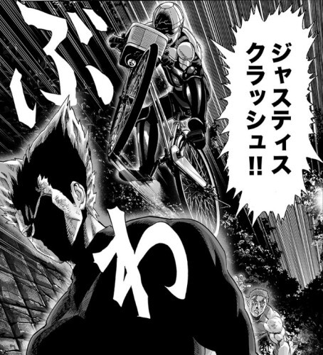 ワンパンマン 無免ライダーとかいう正義の自転車乗り ねいろ速報さん