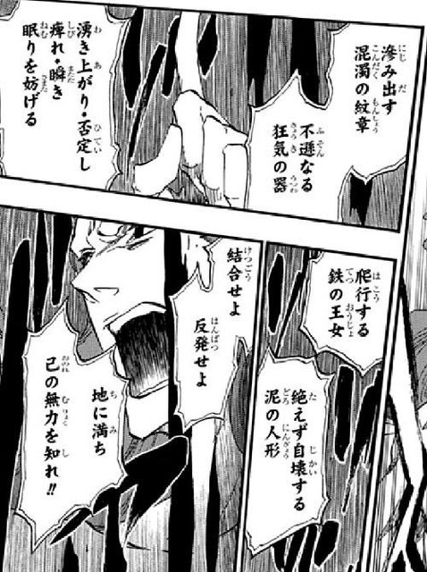 最近は無詠唱tueee作品ばっかりだけど ねいろ速報さん