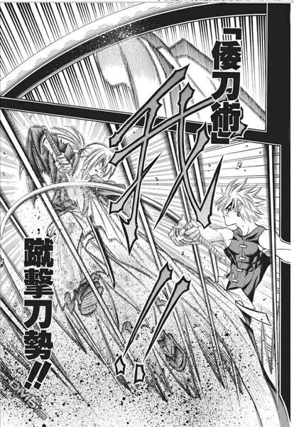 雪代縁　倭刀るろうに剣心 The Final 最終決戦仕様です。 雪代縁倭刀るろうに剣心 The Final 最終決戦仕様です。
