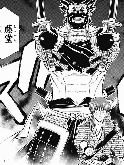 るろうに剣心 服部 弱そう ねいろ速報さん